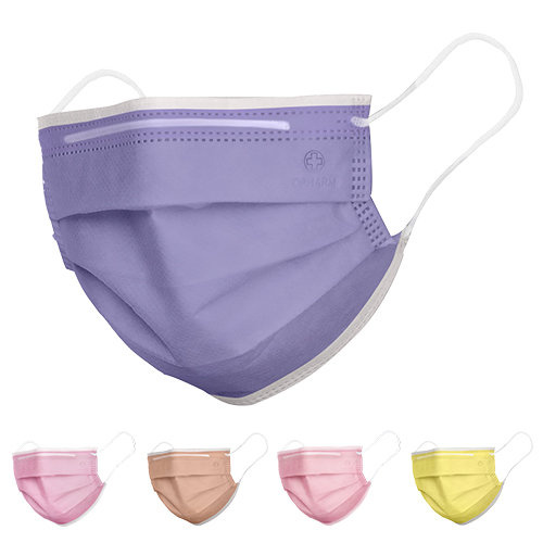 Maseczki Medyczne Opharm 50 sztuk